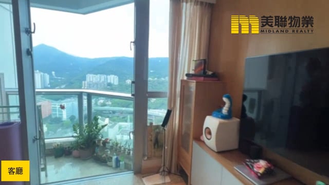 THE RIVERPARK TWR 05 Shatin H 1750976 For Buy