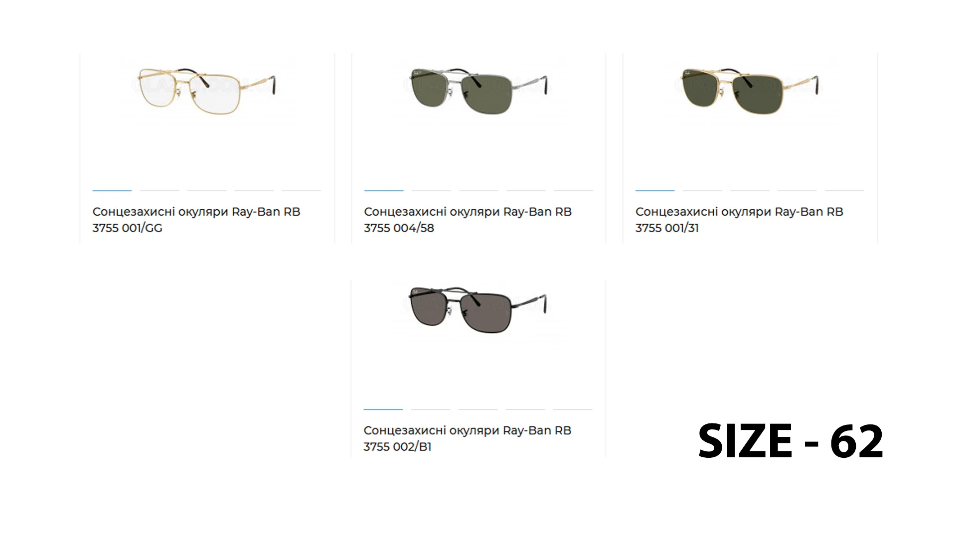 Ray-Ban RB 3755 004/58 - Линзы Polarized - Оправа Металл
