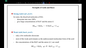 صورة الدرس: Strengths of Acids and Bases
