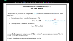 صورة الدرس: STP and Molar Volume