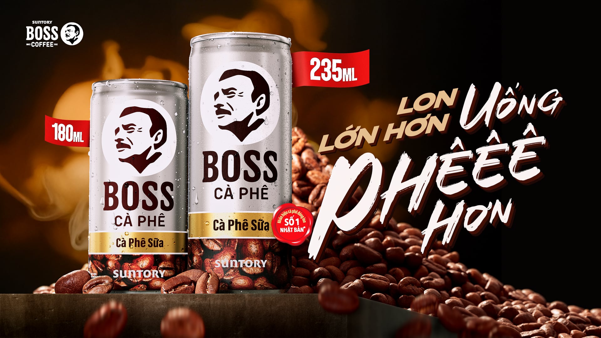 BOSS COFFEE 235ml TVC