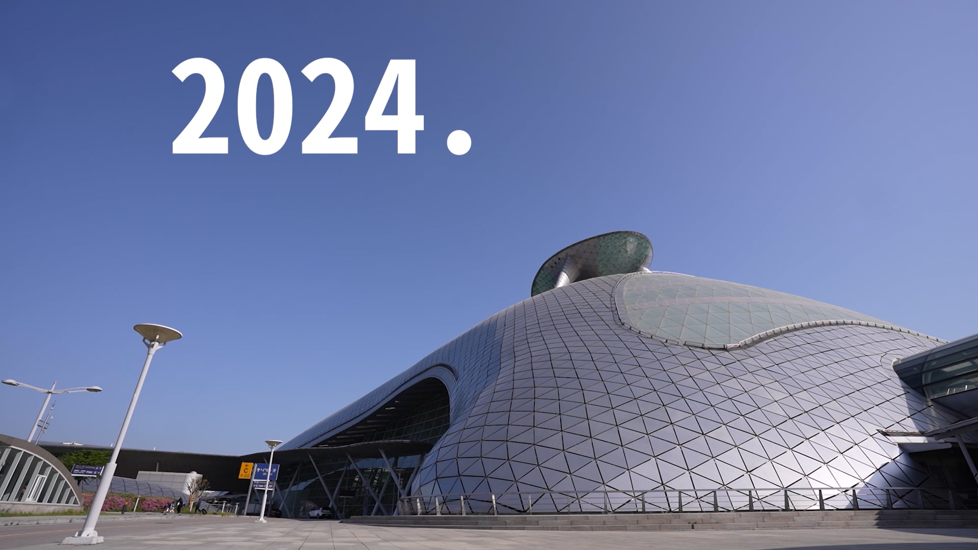 2024 5월 K-club 스케치 영상 클린