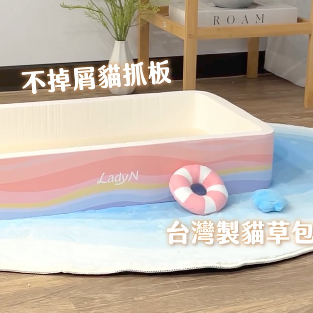 Product Video