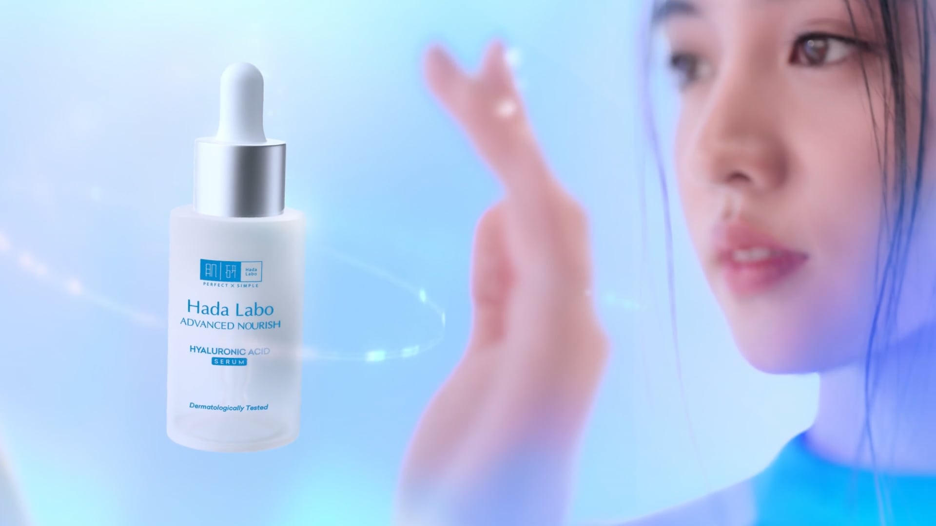 HADA LABO SERUM SUMMER 25 VERSION 02