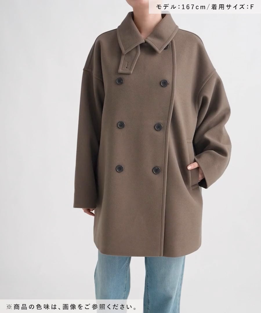 新品LEPSIM シャギー2WAYミドルコート LEPSIM シャギー2WAYミドルコート シャギー2WAYミドルコート