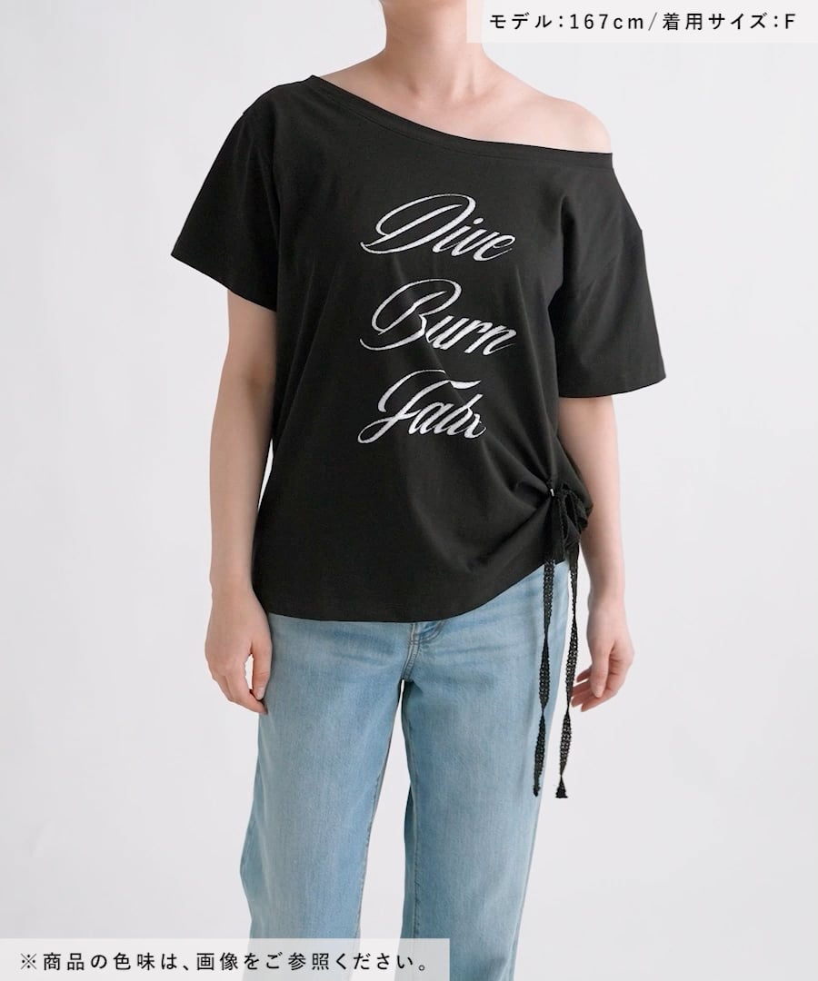 crank クランク 韓国 Tシャツ オフショルダー 半袖 crank クランク 韓国 Tシャツ オフショルダー 半袖 - メルカリ