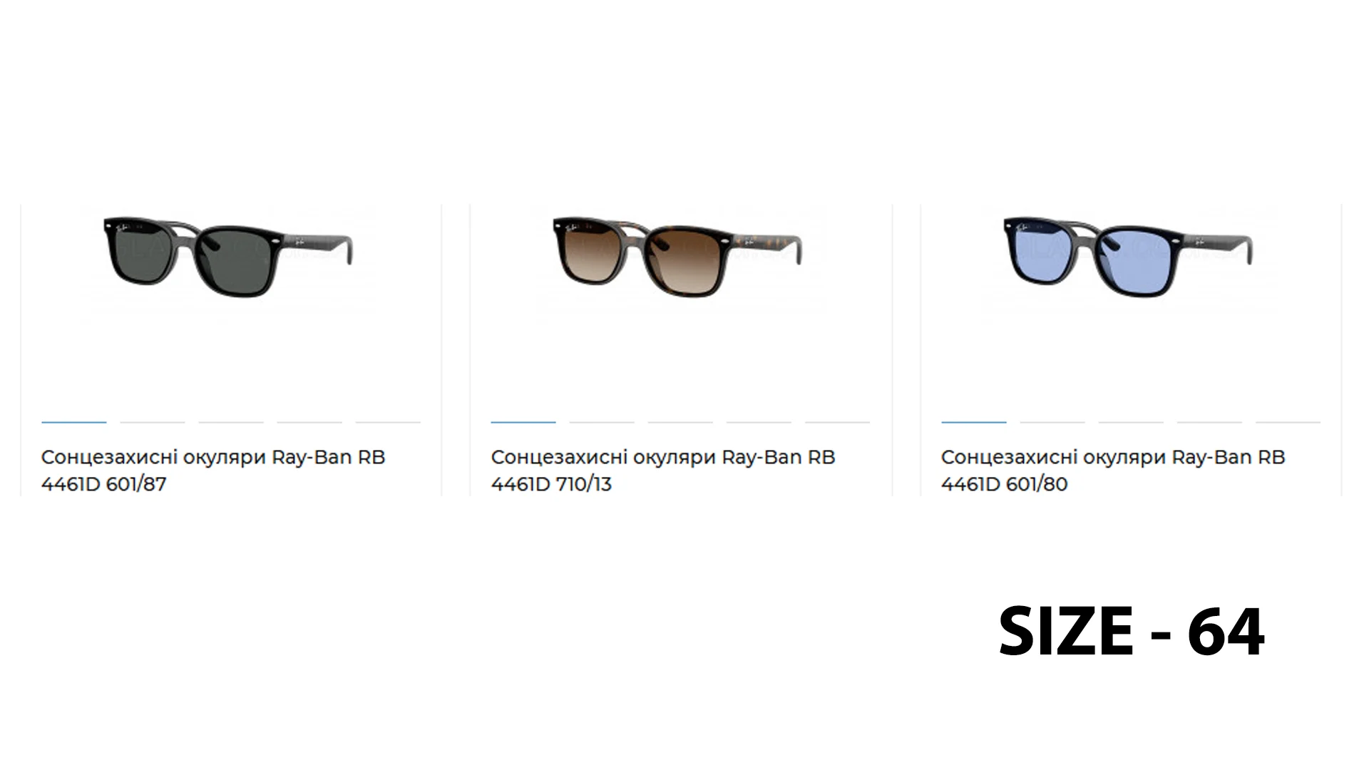 Ray-Ban RB 4461D 710/13 - Коричневі градієнтні лінзи