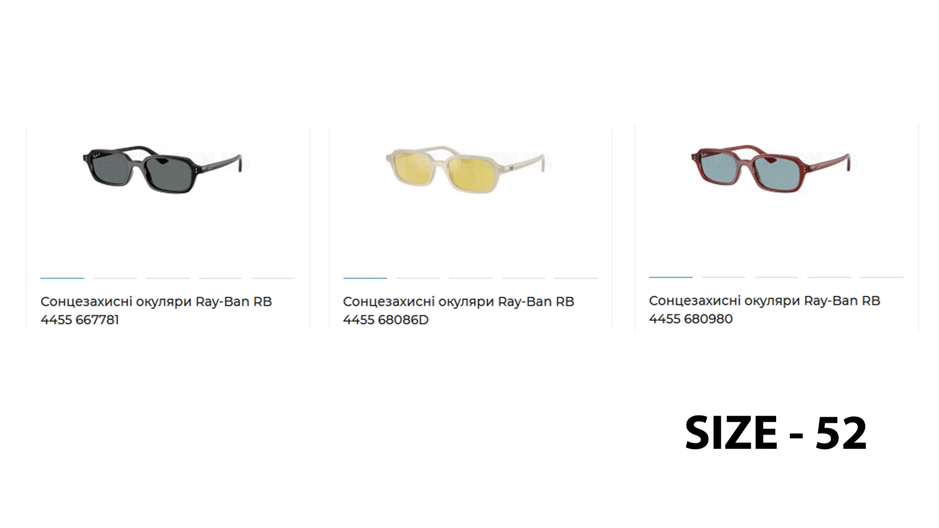 Ray-Ban Zuri RB 4455 68086D - Світлі молодіжні окуляри