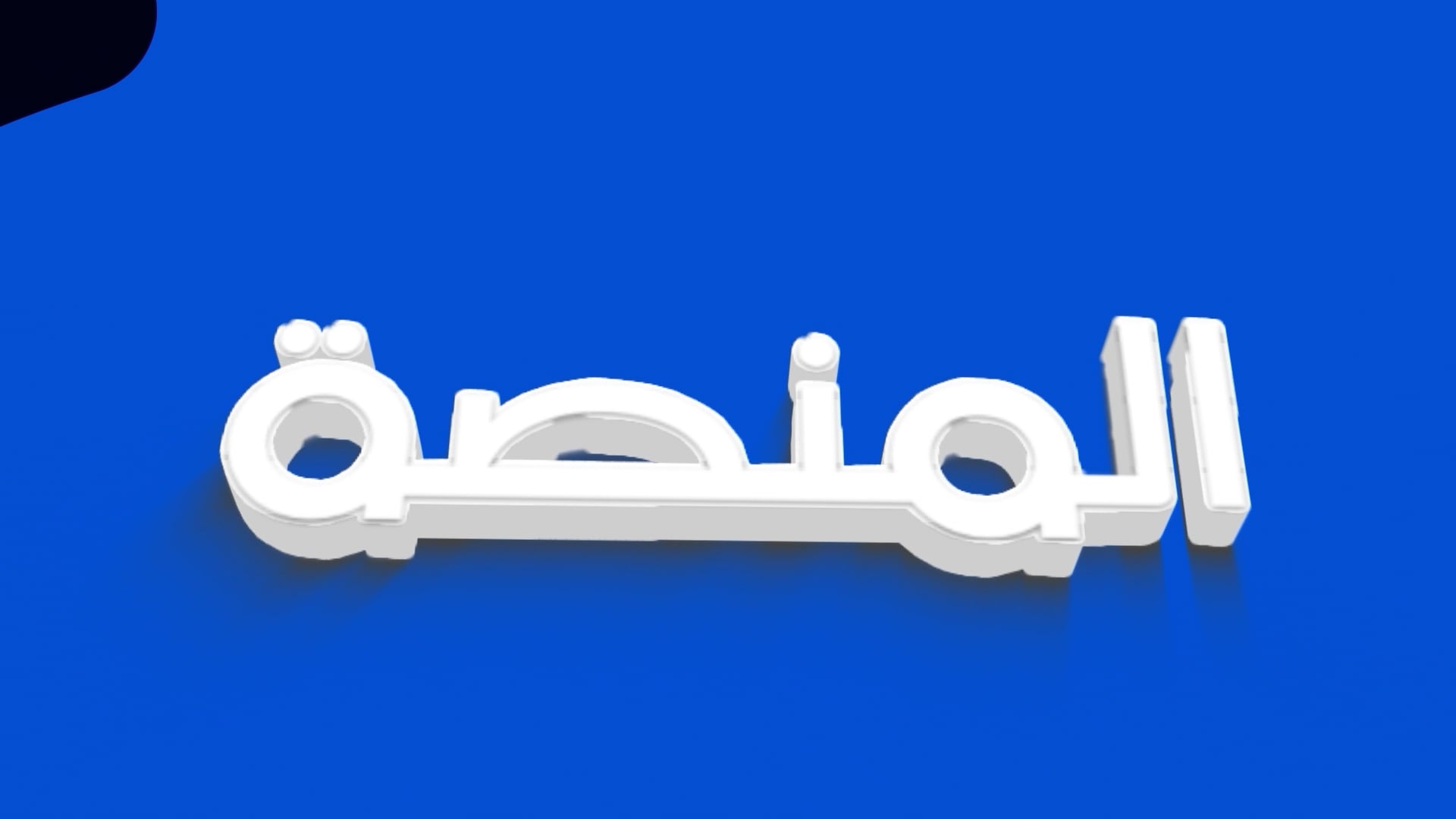 https://i.vimeocdn.com/video/2039507687-1c5cd790673f6eadea659f81d46f238104b1f45ff18390fc36912af10192537b-d