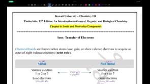 صورة الدرس: Ions: Transfer of Electrons