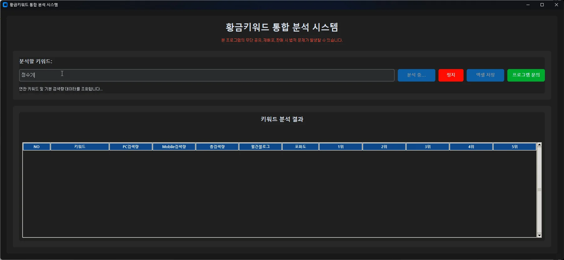 gigs/video/BkuHpmWP55v6kLFSpal74JtPIVXHYniJVPu162Ym.mp4