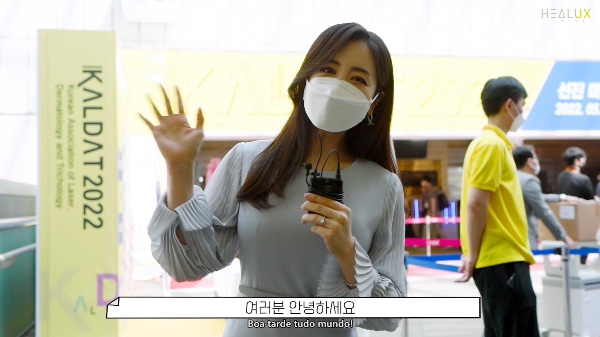 22.08 힐룩스x대피모_포어추가_MASTER