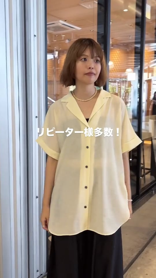 接触冷感・洗える】シアーカイキンBIGシャツ | [公式]アパート