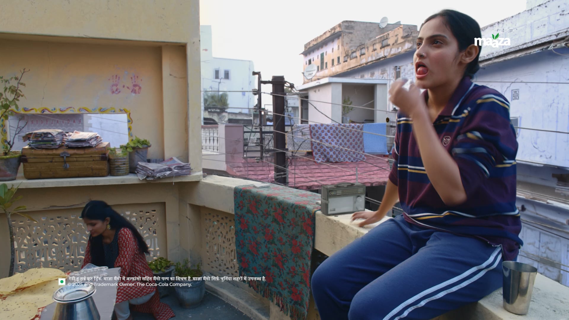 Maaza_Master_RHS logo_HQ