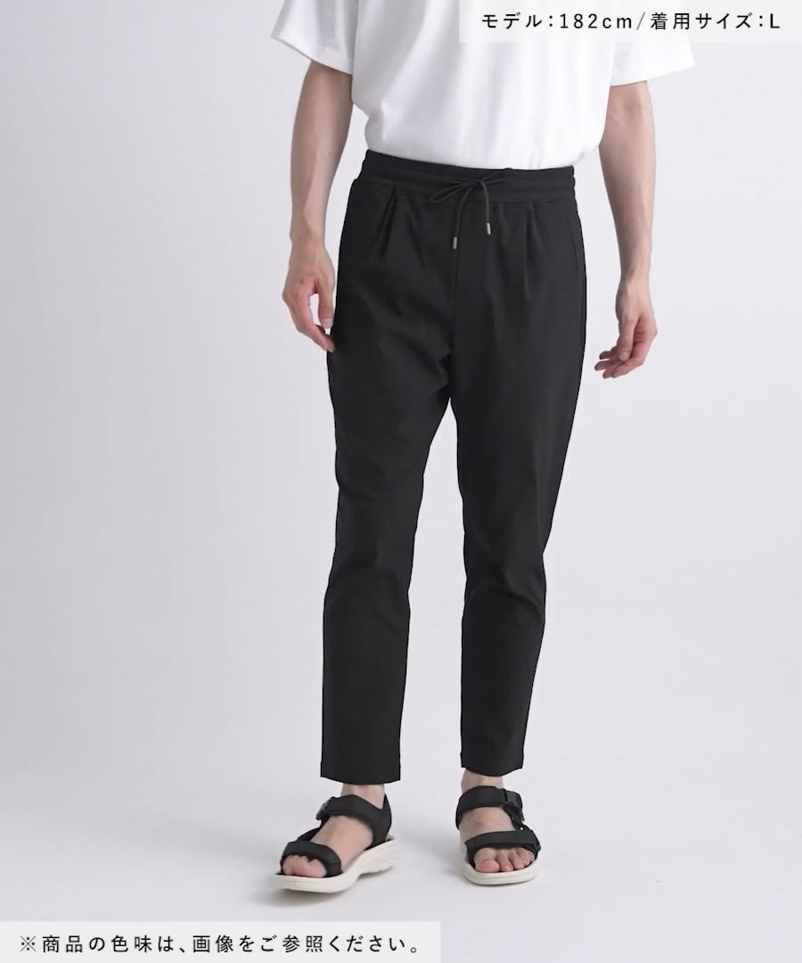 ブラックワークパンツ ゴムウエスト ブラック□106_A 4WAYストレッチ カーゴパンツ – K-3B OFFICIAL SITE