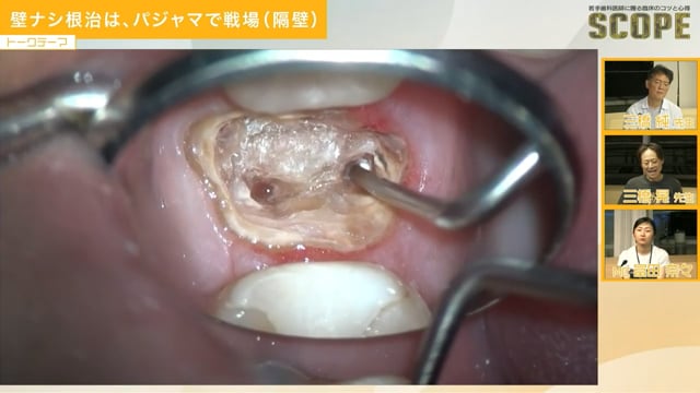 壁なし根治は、パジャマで戦場（隔壁）