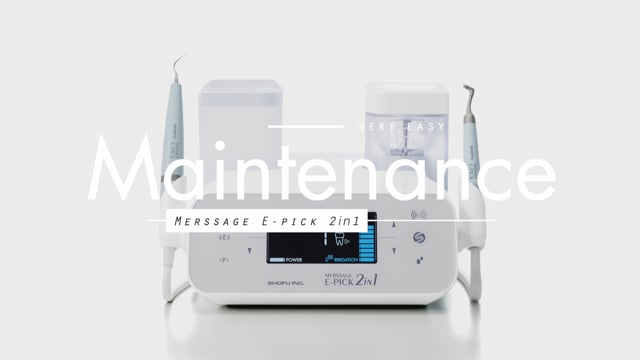 歯科用多目的超音波治療器【メルサージュ エピック 2in1】