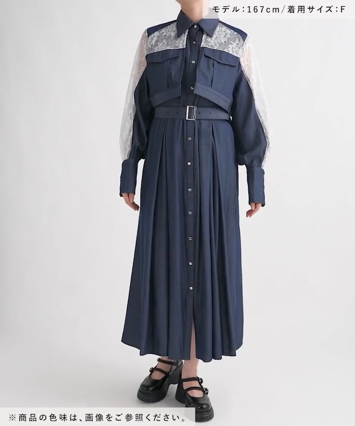 LADIES】デニムレースキリカエワンピース | [公式]ハレ（HARE）通販