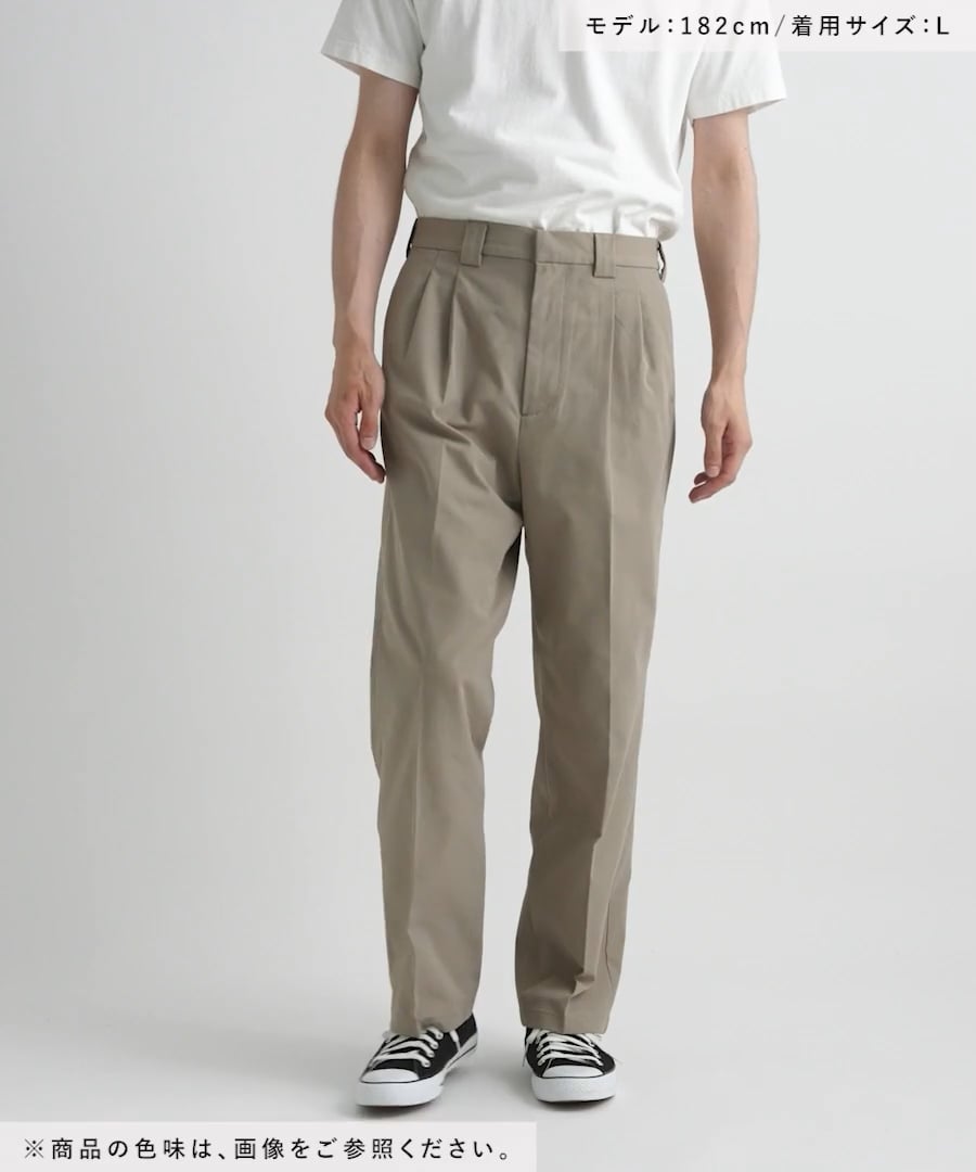 EF(エフ)】ツイルスラックス（MEN） | [公式]ベイフロー（BAYFLOW）通販