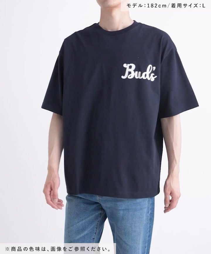アソートロゴクラフトTシャツ | [公式]ニコアンド（niko and