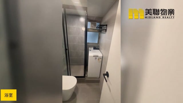 PARK CENTRAL PH 02 TWR 10 Tseung Kwan O L 1740136 For Buy