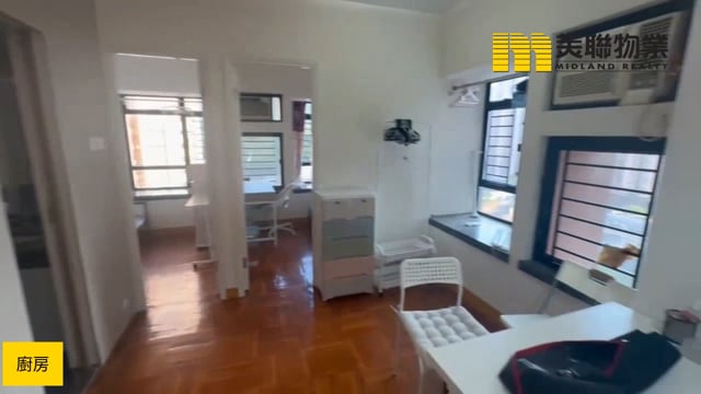 新港城 馬鞍山 中層 1809366 售盤