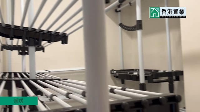 珀丽湾 马湾 低层 1769942 售盘