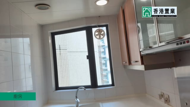 珀麗灣 馬灣 高層 1757758 售盤