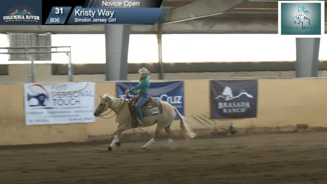 #806 Kristy Way (3)