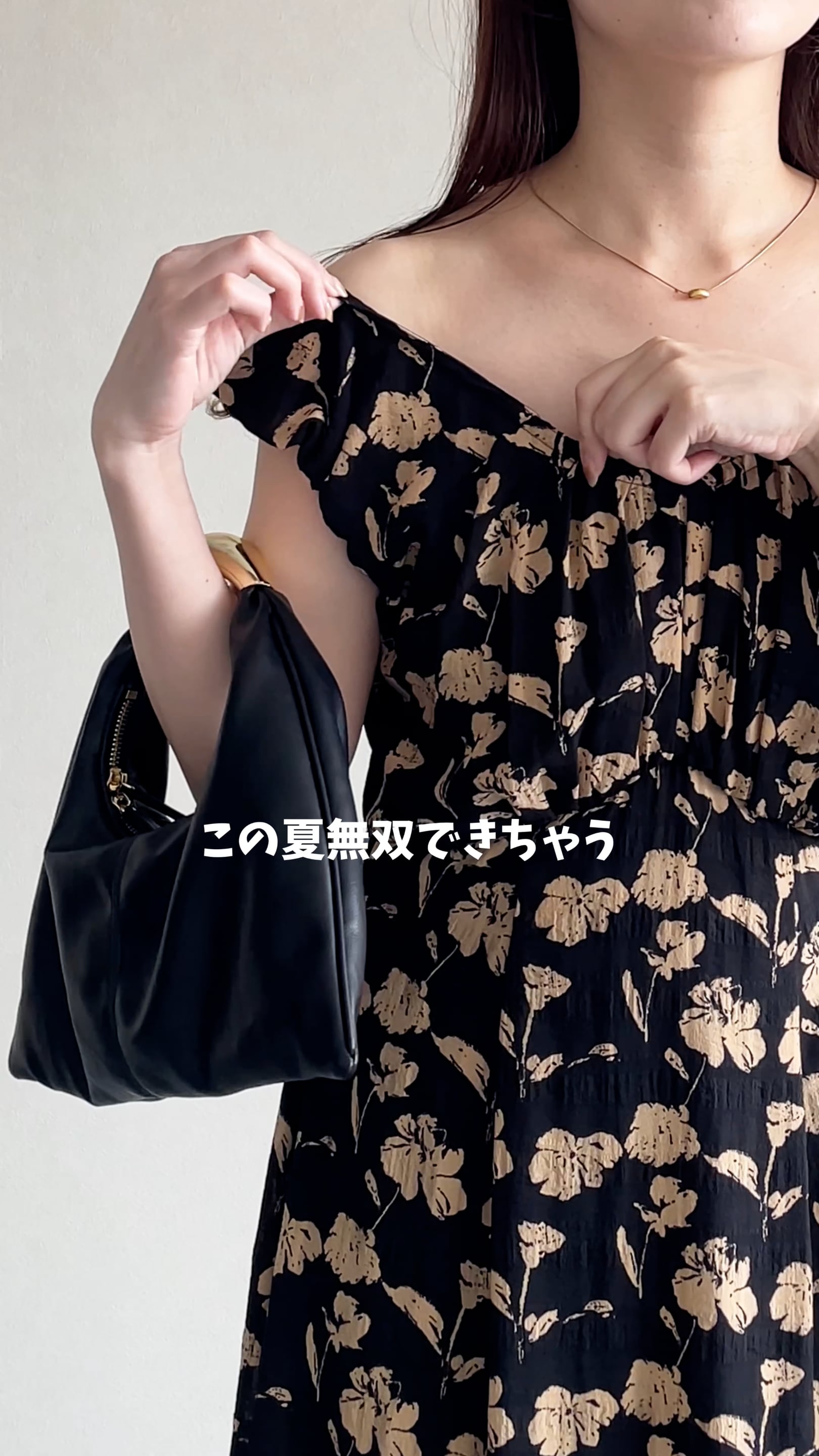 花柄デザインエンパイアワンピース | [公式]ミスティウーマン（mysty