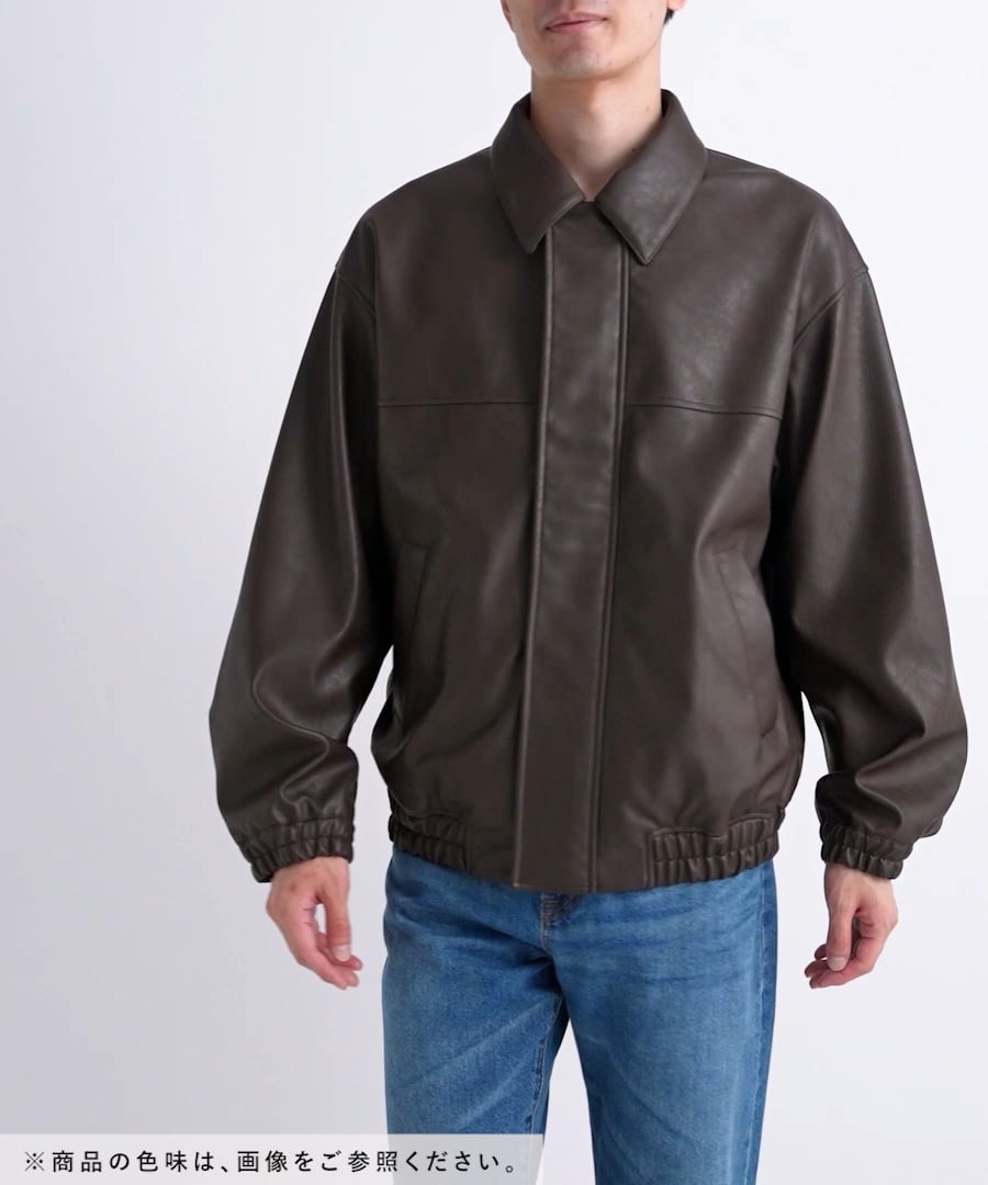 シンセティックレザージャケット | [公式]レイジブルー