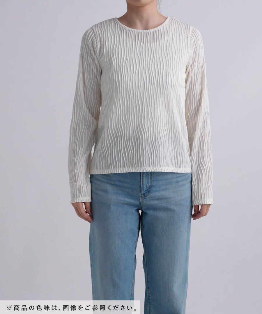 MATINEE LINE/ナミナミストライプ長袖プルオーバー/583880 | [公式