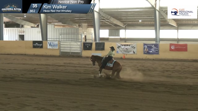 #862 Kim Walker (2)