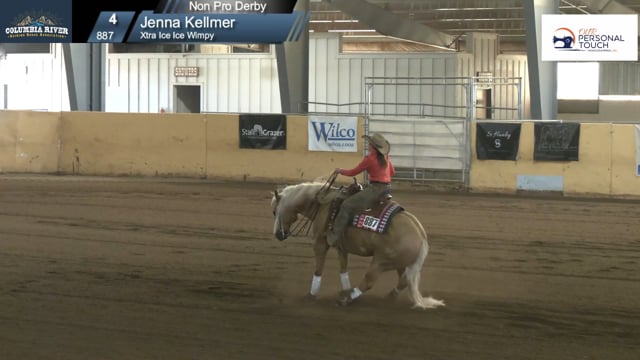 #887 Jenna Kellmer