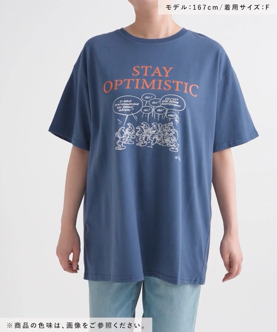 プリントTシャツ[スマーフコラボ] | [公式]スタディオクリップ（studio