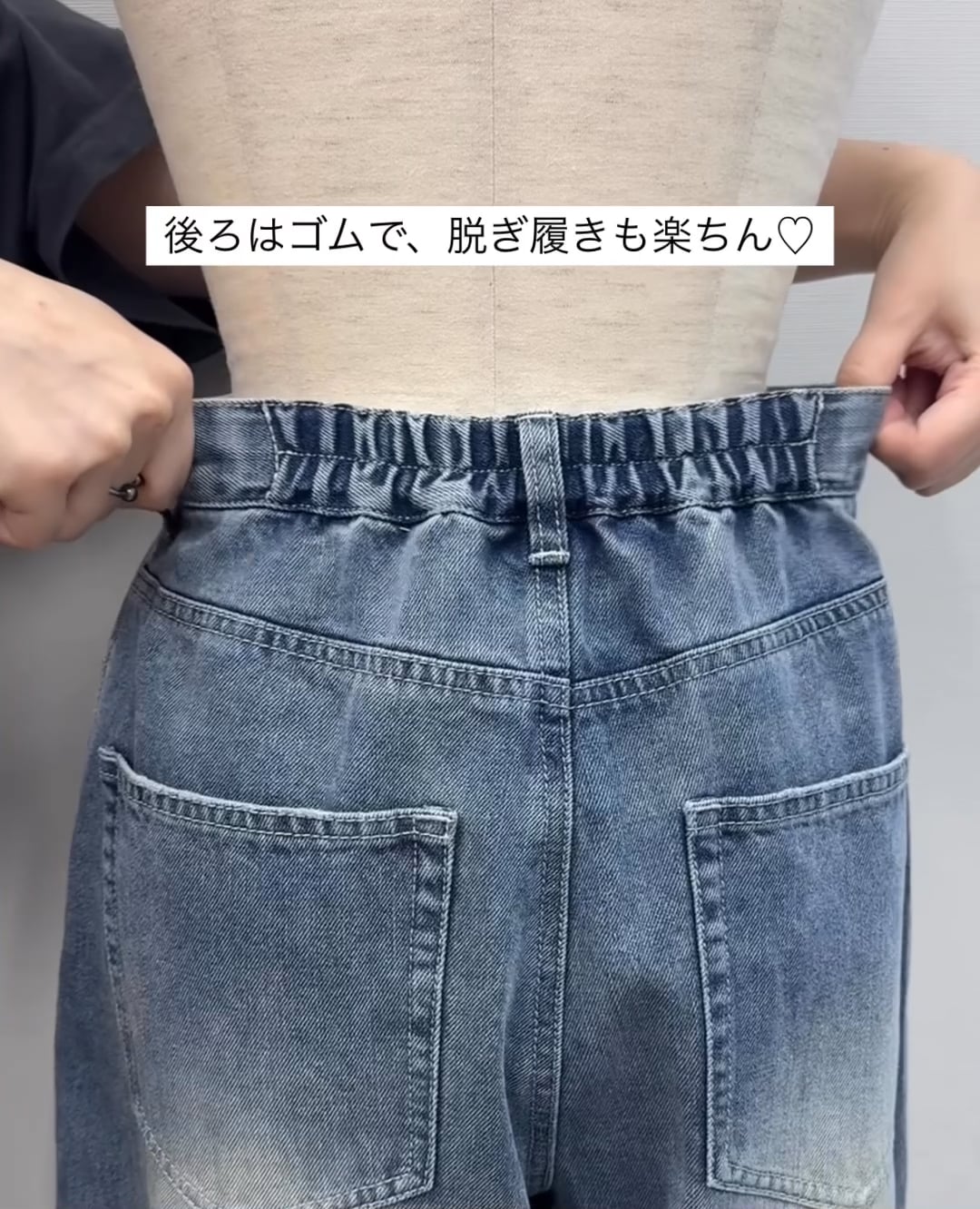 新色追加】ホックデニムワイドパンツ | [公式]レピピアルマリオ