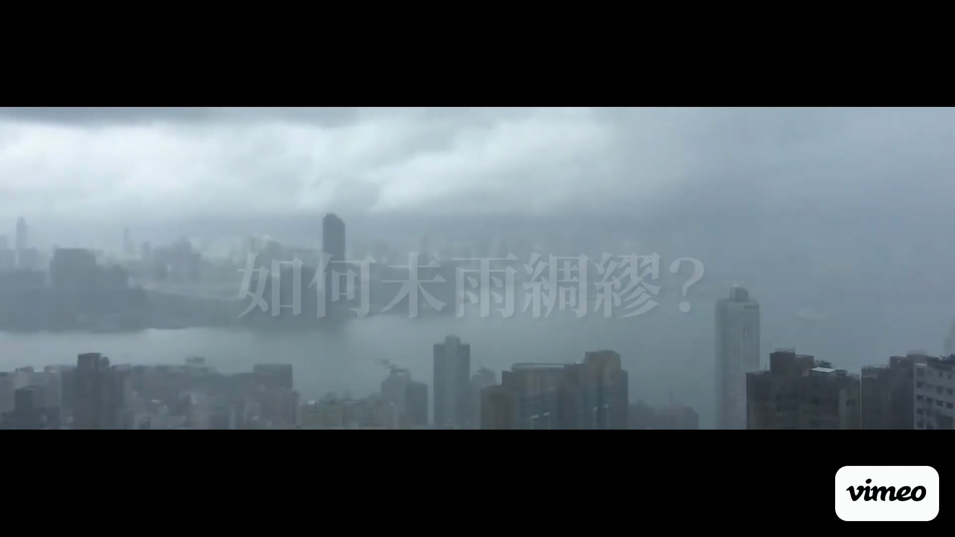 https://i.vimeocdn.com/video/2041485642-ac2ea9dfc5760d46ac3754e63cde5e775c70f9cbfcf344aabd41ef075e090553-d