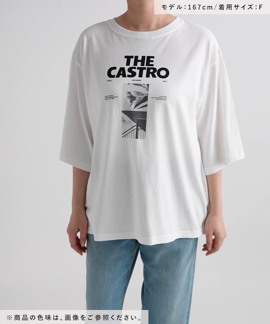 完売人気　グレー　バックプリント　レプシム　Tシャツ　フォトTシャツ LEPSIM tシャツ フォトプリントBIGフレンチT 580737 レディース