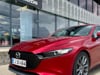 Video af Mazda 3 2,0 Skyactiv-G  Mild hybrid Cosmo 122HK 5d 6g Aut.