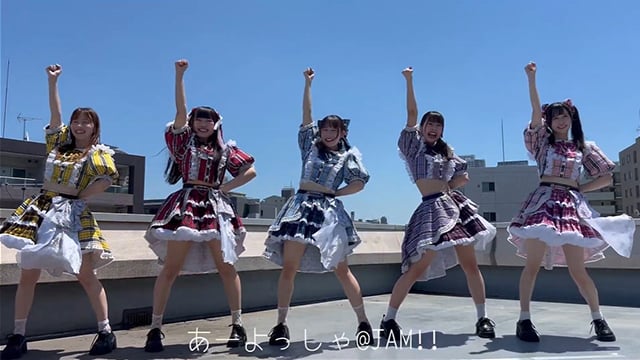 夢の砂グランプリ | @JAM EXPO 2025