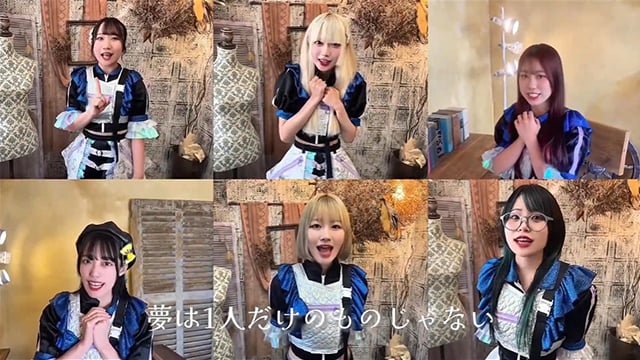 夢の砂グランプリ | @JAM EXPO 2025