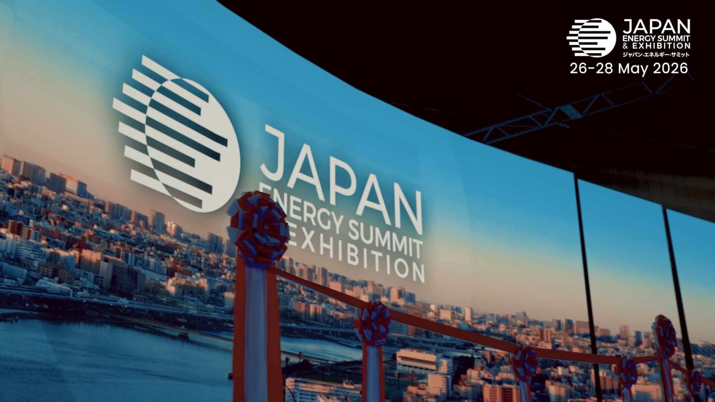 Japan Energy Summit & Exhibition 2026 - launch video | Videos & Movies ...