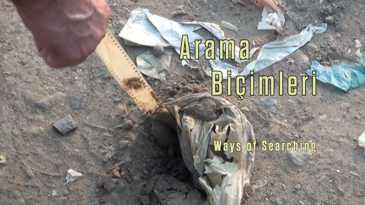 Arama Biçimleri / Ways Of Searching - Intro