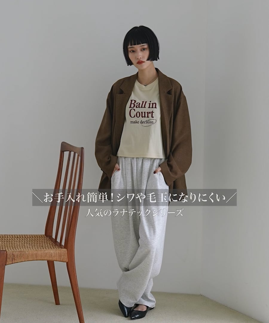 ラナテックワイドパンツ | [公式]ローリーズファーム （LOWRYS
