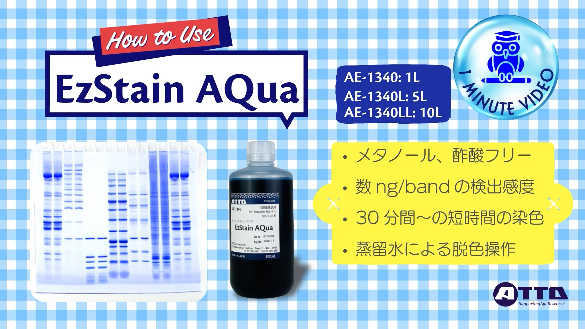 新品未使用 アラミス ダブル アクション トニック 120ml アラミス / ダブル アクション トニック 整髪料 原産国 アメリカ