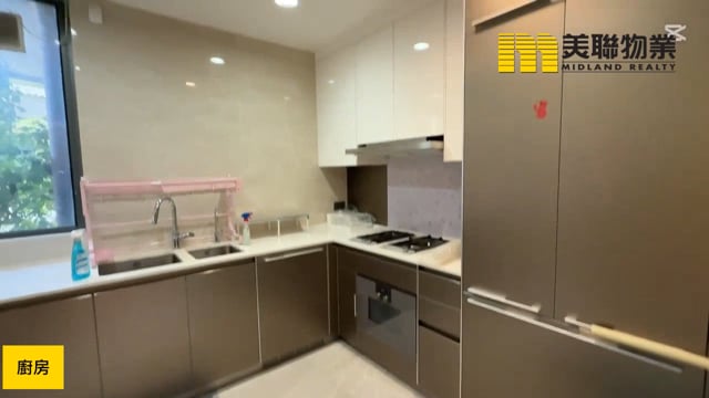 ALTO RESIDENCES TWR 02 Tseung Kwan O L 1811066 For Buy