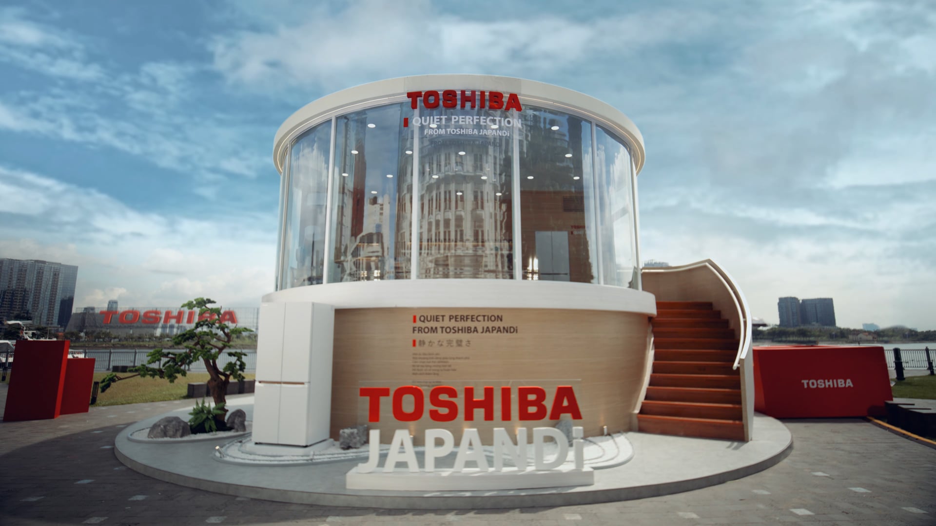 TOSHIBA JAPANDi