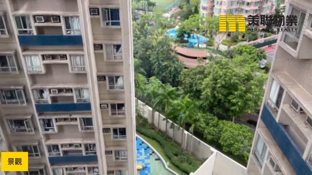 怡心園 將軍澳 低層 1745324 售盤