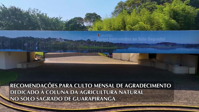 Capa do vídeo “Recomendações para você que vai ao Solo Sagrado para o Culto Mensal de Agosto - 2025”
