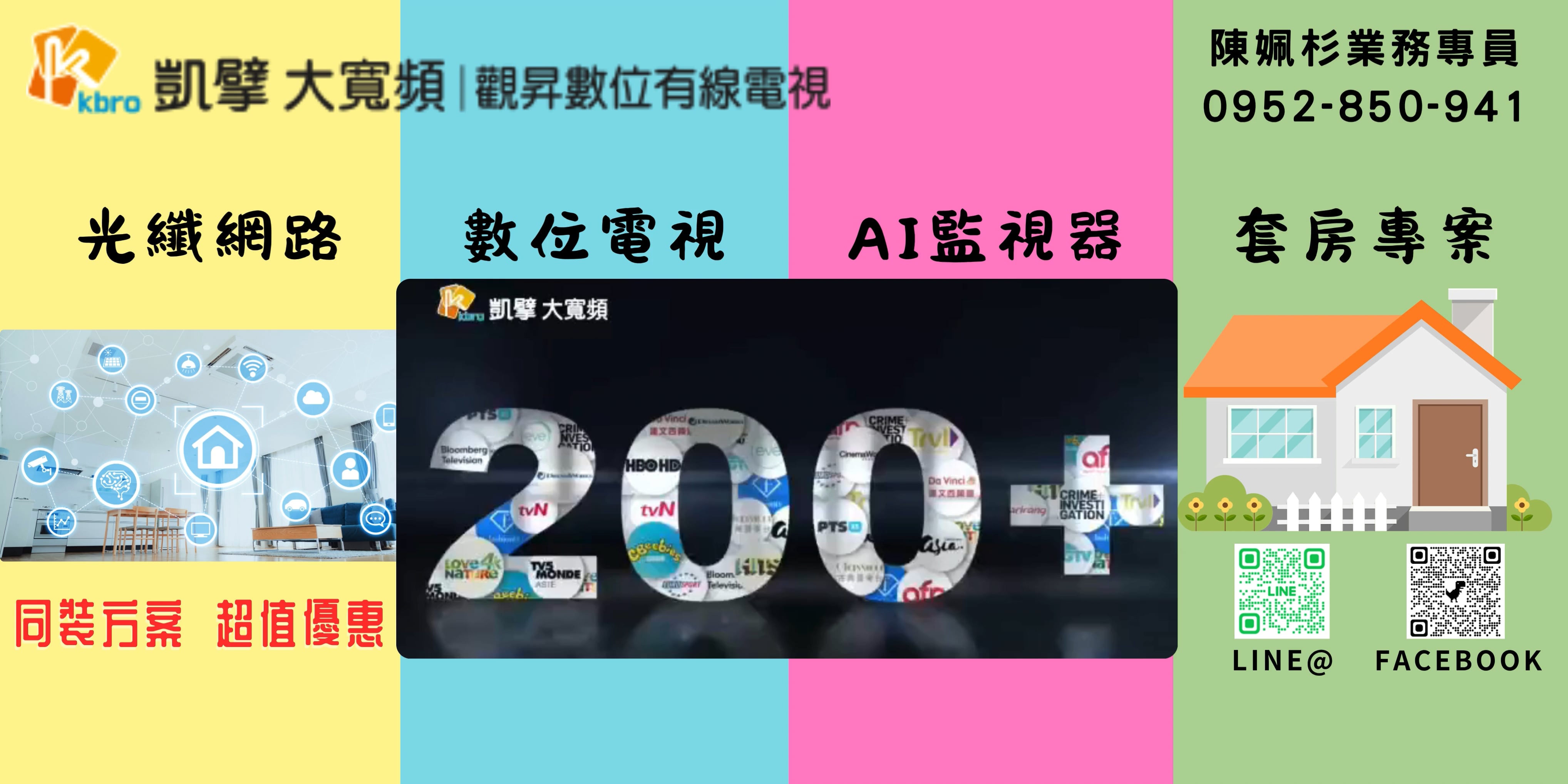 https://i.vimeocdn.com/video/2043483446-d37105d1f81e3f0d1898cdeb8e423bceeaa67e19c9a71e4454ff5103cf077930-d
